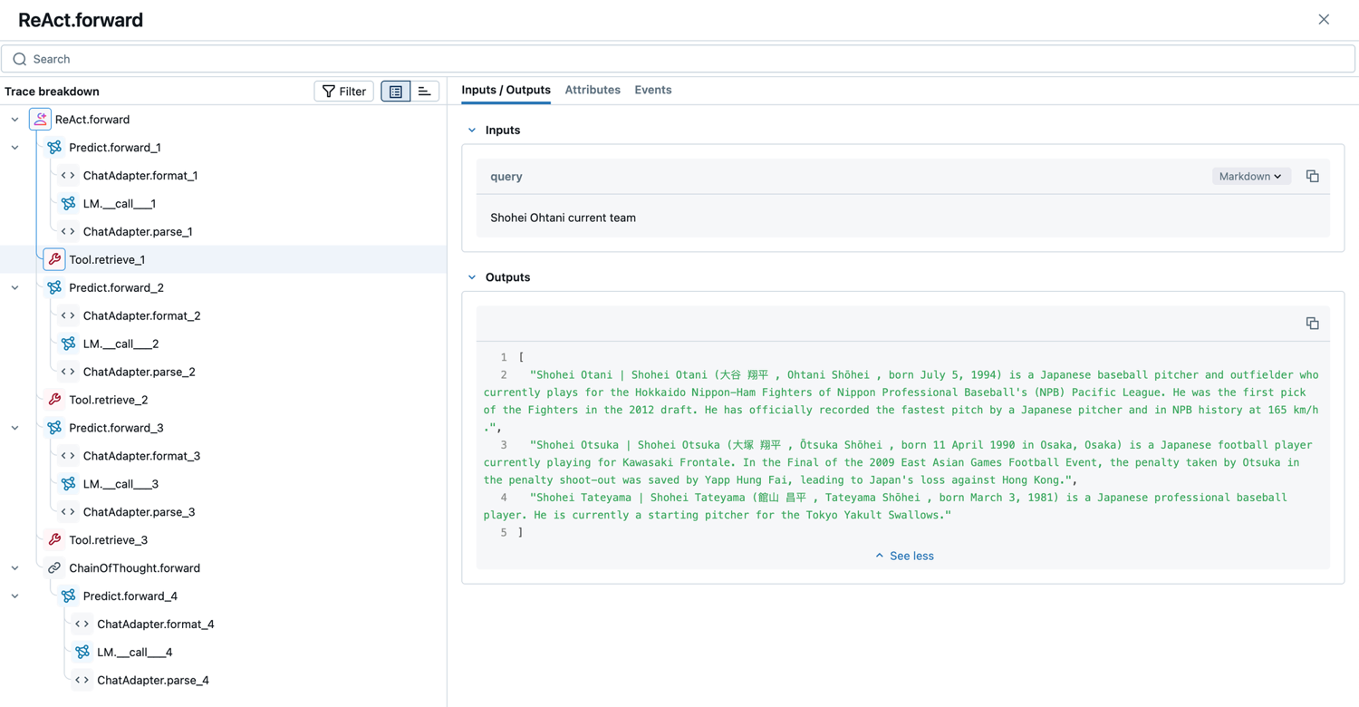 Trace view of a DSPy ReAct module showing predict, tool and LM call spans