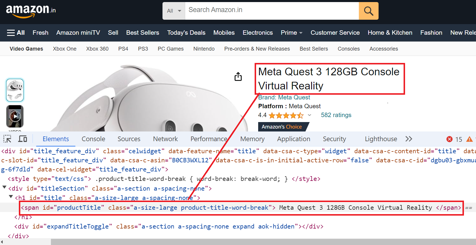 product title