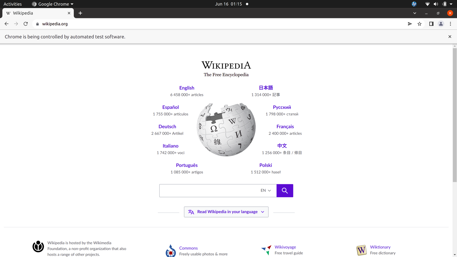 Wikipedia landing page running on a watir browser instance